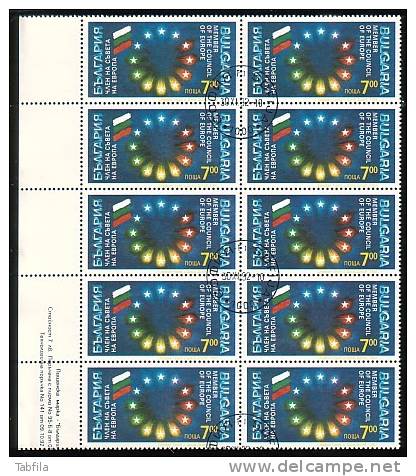 BULGARIA / BULGARIE - 1992 - Adhesion Au Conseil De L´Europe - Feuet Du 10 Tim. Obl. - Neufs