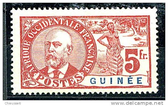 Guinée * N° 47  - 5F Rouge - Otros & Sin Clasificación