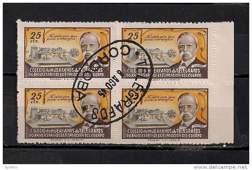 SPAIN 1945 HUERFANOS DE TELEGRAFOS CORDOBA BL4 #2 - Telegraph