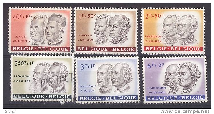 Belgium 1961 Charity Set  Used/Unused - Used Stamps