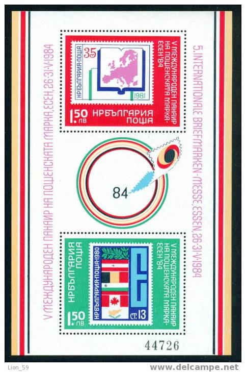 3309 Bulgaria 1984 FLAG - Cyprus Intl Stamp Exhibition BLOCK  ** MNH Internationale Briefmarkenmesse, Essen. - Other & Unclassified