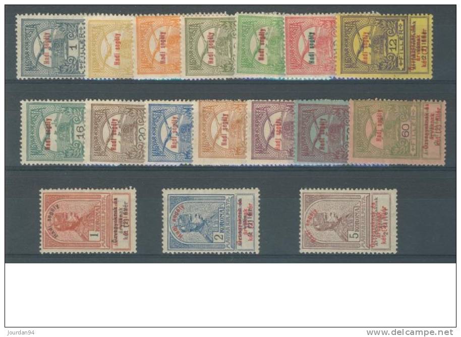 HONGRIE    N°    125  /  141 - Unused Stamps