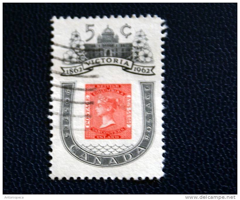 CANADA 1962 USED - Gebraucht