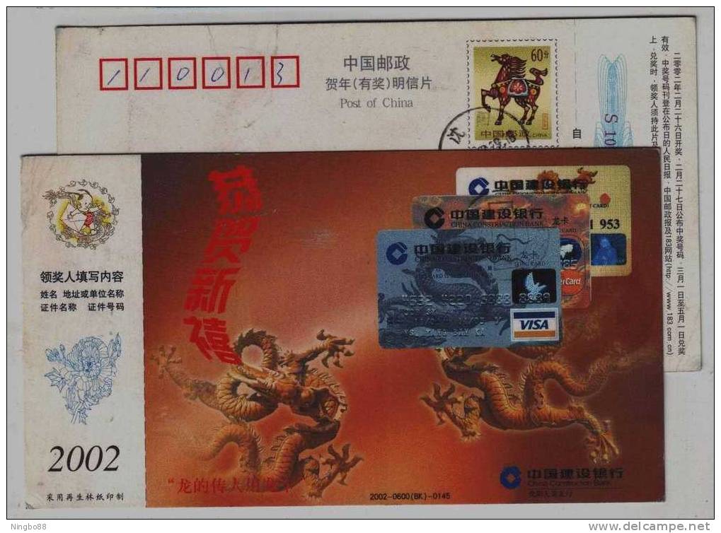 Engraving Dragon,dragon Credit Card,China 2002 Construction Bank New Year Greeting Pre-stamped Card - Chines. Neujahr