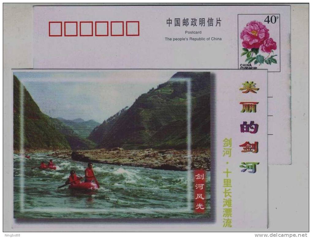 River Rafting On Rubber Boat,China 1998 Guizhou Jianhe Landscape Advertising Pre-stamped Card - Rafting