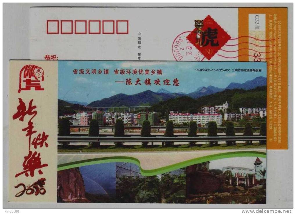 Rainbow,greenhouse Vegetable,expressway,China 2010 Chenda Town New Year Greeting Advertising Pre-stamped Card - Légumes