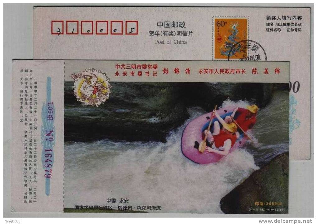 Taohuajian Waterfall River Rafting On Rubber Boat,CN 00 National Level Scenic Spot Advertising Pre-stamped Card - Rafting