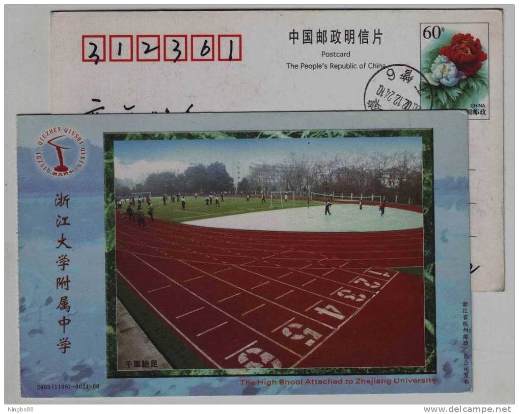 Badminton Court,soccer Field,Athletic Field Plastic Track,CN05 High School Of Zhengjiang University Ad Pre-stamped Card - Badminton