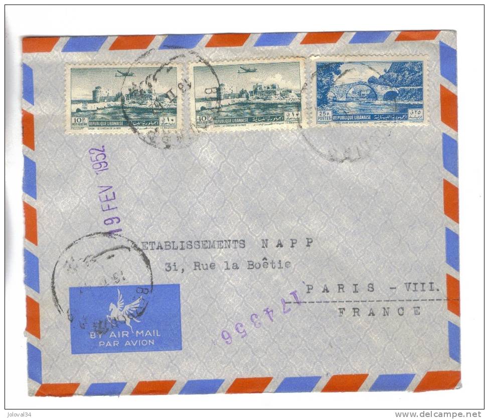 Liban BEYROUTH  19/02/1952 - Lettre  Par Avion - Liban