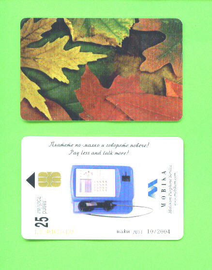 BULGARIA - Chip Phonecard As Scan - Bulgarien