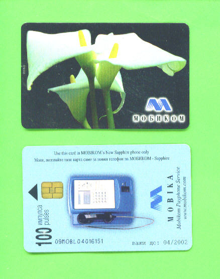 BULGARIA - Chip Phonecard As Scan - Bulgaria