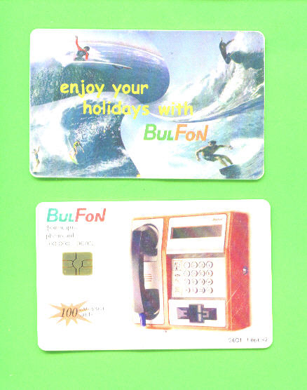 BULGARIA - Chip Phonecard As Scan - Bulgarie