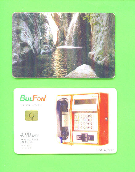 BULGARIA - Chip Phonecard As Scan - Bulgarie