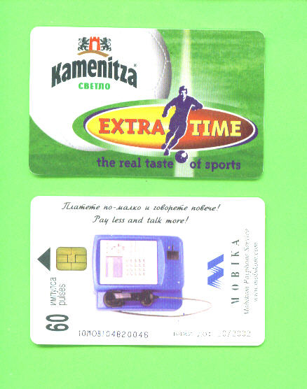 BULGARIA - Chip Phonecard As Scan - Bulgarien