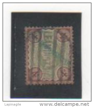 GDE-BRETAGNE 1887-1900 N° 97 Oblitéré - Used Stamps