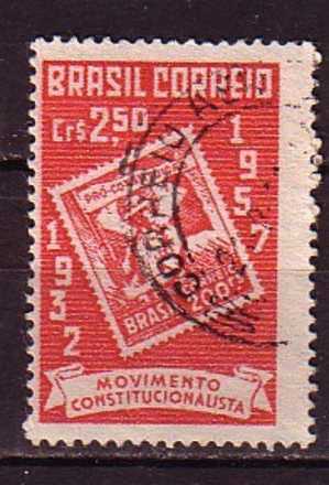 D1173 - BRAZIL Yv N°631 - Oblitérés