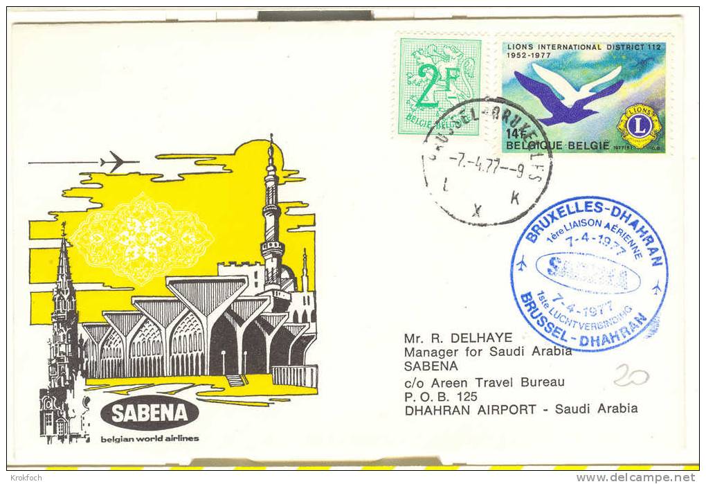 Sabena - 1er Vol  Brussels Dhahran 1977 - Saudi Arabia Belgique Bruxelles Arabie Saoudite - Cachet Arrivée Verso - Lettres & Documents