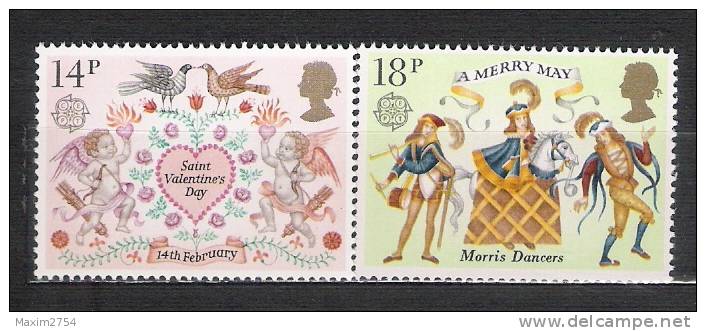 1981 - N. 972/73 ** (CATALOGO UNIFICATO) - Unused Stamps