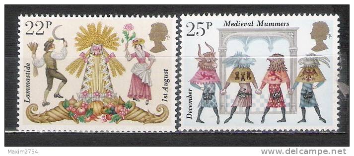 1981 - N. 974/75 ** (CATALOGO UNIFICATO) - Unused Stamps