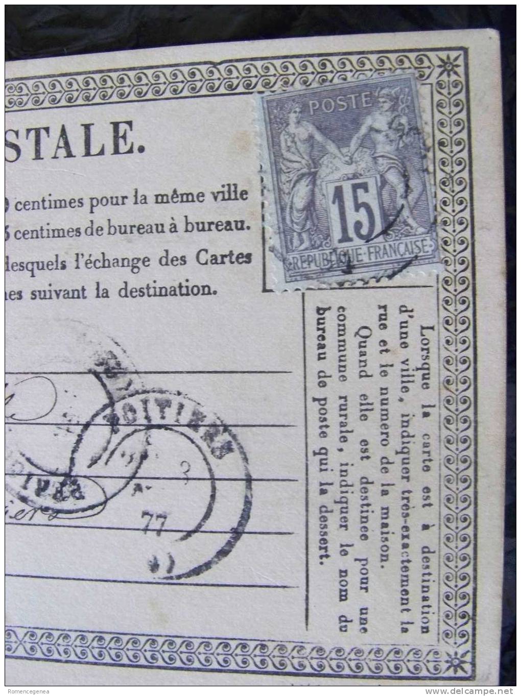 Carte Précurseur - POITIERS (VIENNE) - Adressée De PERIGUEUX (Dordogne) - Type Sage - 2 Novembre 1877 - Precursor Cards