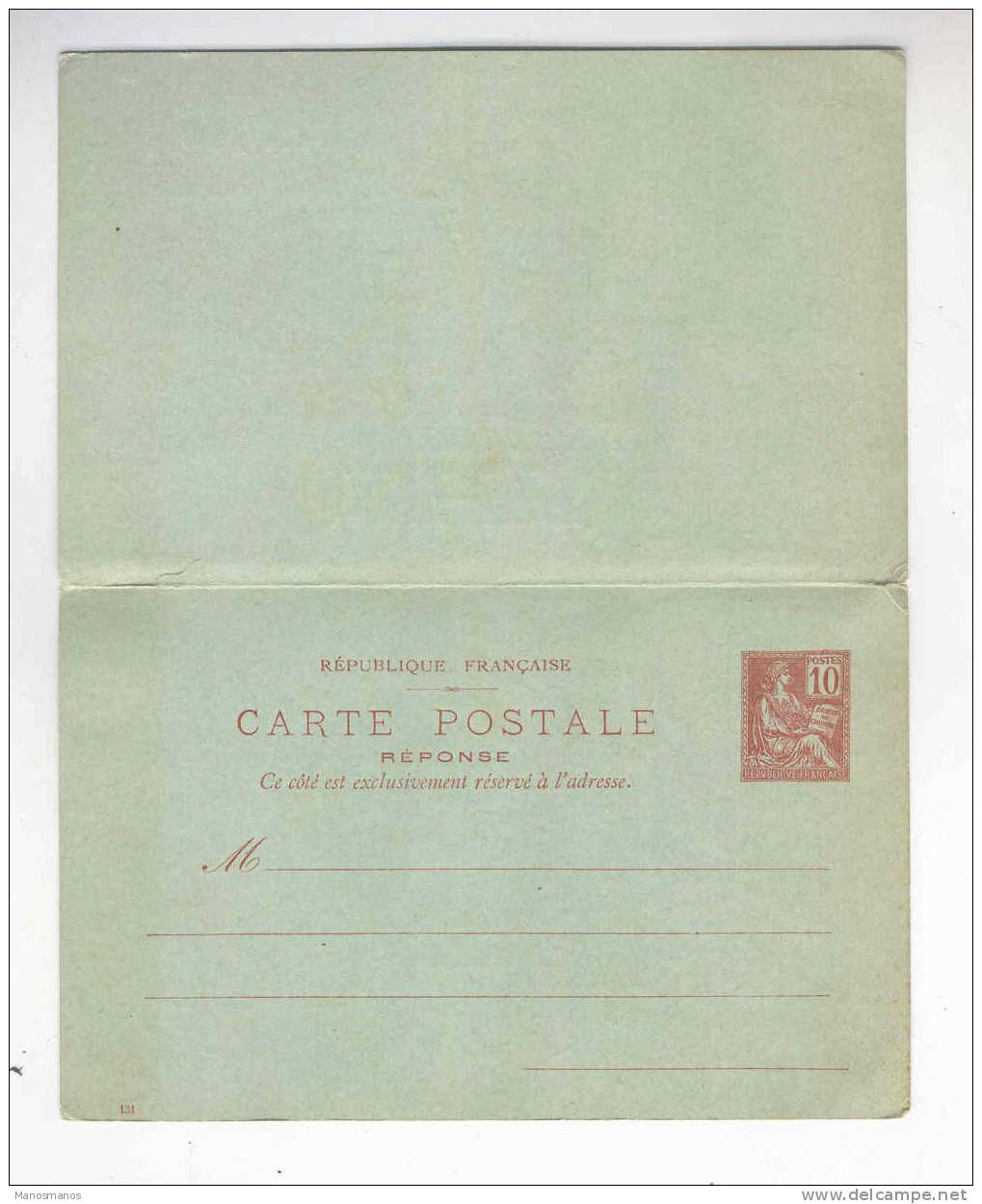 573/15 - Entier Carte Postale Double Mouchon 10 C  + 10 C  -  Etat NEUF - Cartes Postales Types Et TSC (avant 1995)