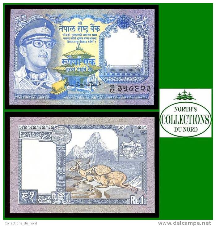 1 Rupee Nepal Paper Money / Billet Népal - Nepal