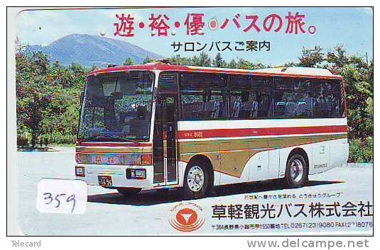 BUS (359) Télécarte Japon, Auto, Cars, Voitures, Autobus Japan Phonecard Telefonkarte - Auto's