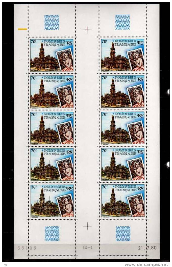 Polynésie  PA N° 155 En Feuille Luxe ** - Unused Stamps