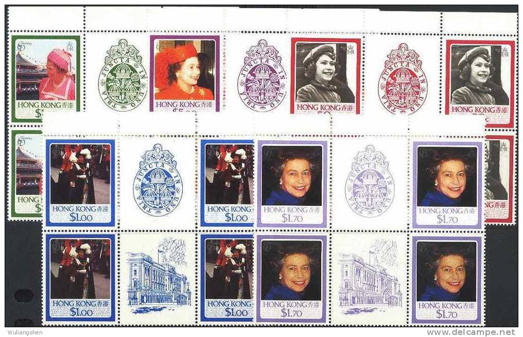 AA0297 Hong Kong 1986 Queen Mother´s Visit 5v Block Of 4 MNH - Nuovi