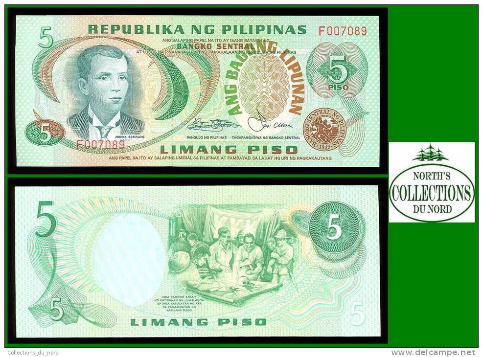 5 Piso Philippines ( Pilipinas ) 1978 Paper Money / Billet Philippines - Philippinen