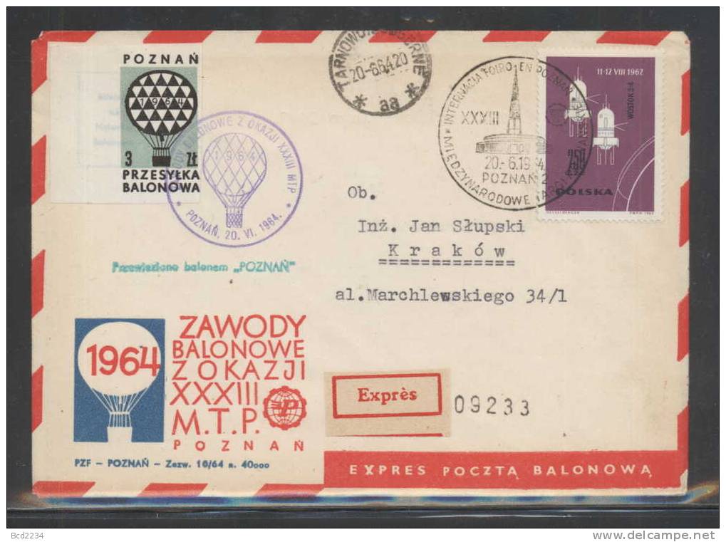POLAND 1964 (20 JUNE) BALLOON CHAMPIONSHIPS FOR 33RD POZNAN INTERNATIONAL TRADE FAIR SET OF 4 BALLOONS FLIGHT COVERS - Storia Postale