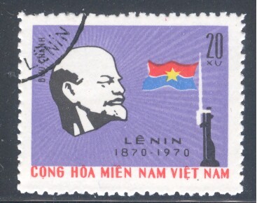 VIÊT-NAM VIET CONG 1970 MICHEL 23 CANCELLED HIGH VALUE - Vietnam