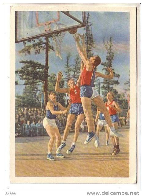 GOOD USSR / RUSSIA POSTCARD 1963 - Basketball - Basketball