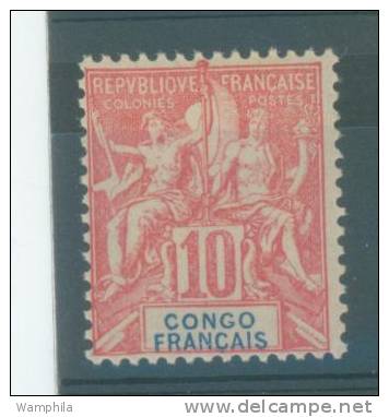 Congo Français N° 42 à 45 Neuf * Sauf N° 43 Bord De Feuille & ***, Cote: 40€ - Autres & Non Classés