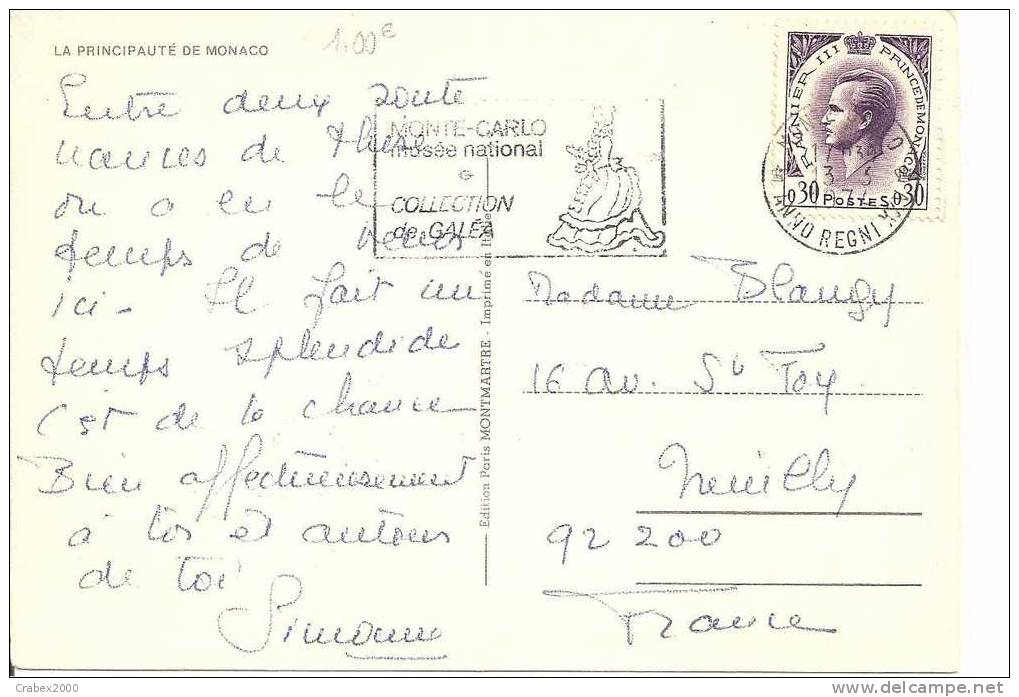 N° Y&t       CP      MONTE CARLO     Vers   FRANCE   13 MARS 1974 - Poststempel