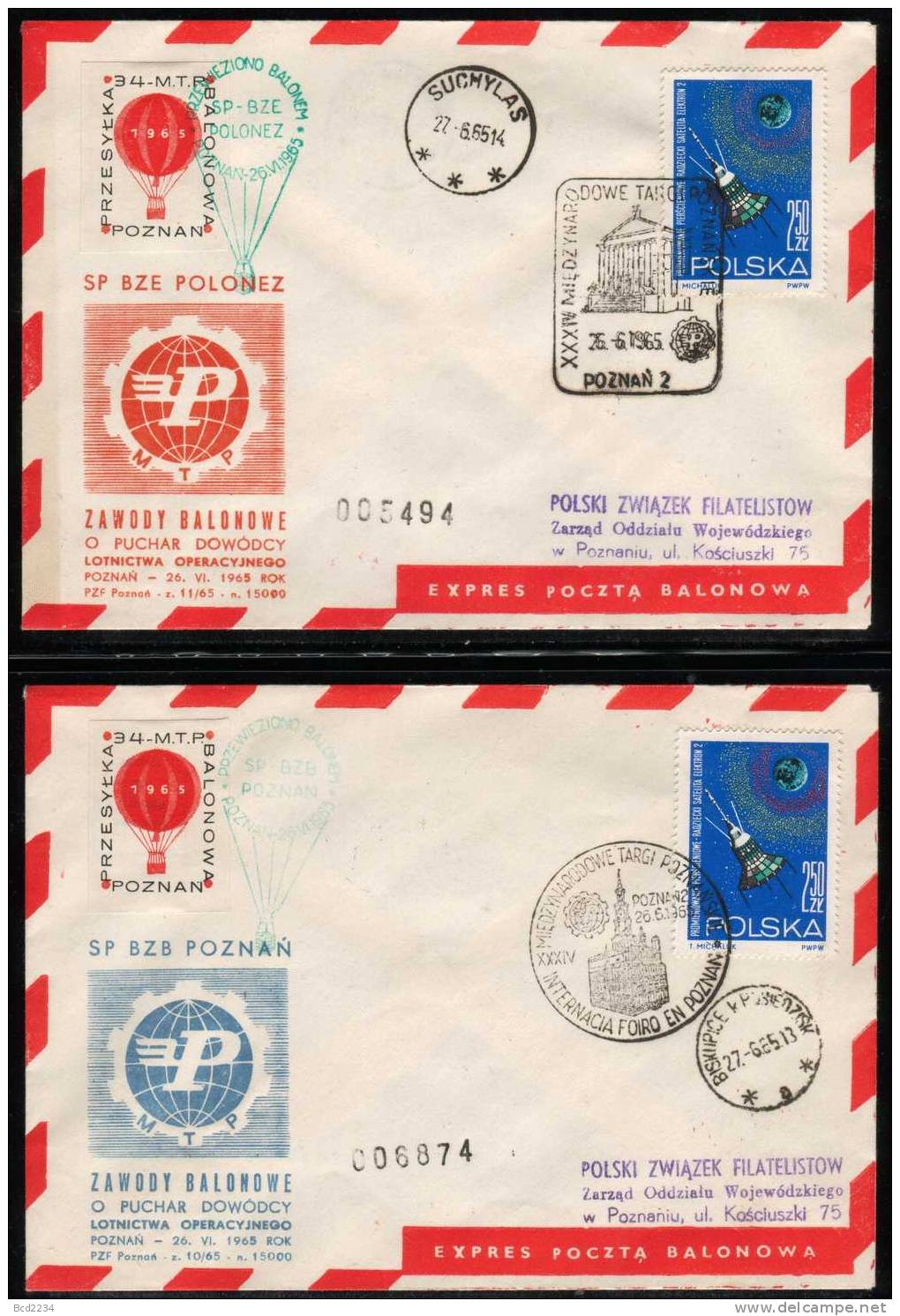 POLAND 1965 (26 JUNE) BALLOON CHAMPIONSHIPS FOR 34TH POZNAN INTERNATIONAL TRADE FAIR SET OF 4 BALLOONS FLIGHT COVERS - Cartas & Documentos