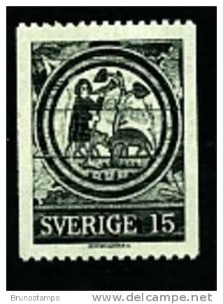 SWEDEN/SVERIGE - 1971  SODRA RADA   MINT NH - Neufs