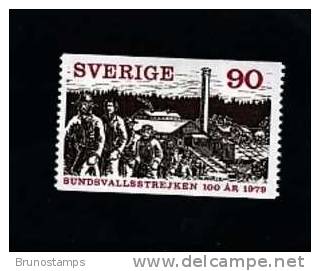 SWEDEN/SVERIGE - 1979  SUNDVALL   MINT NH - Unused Stamps