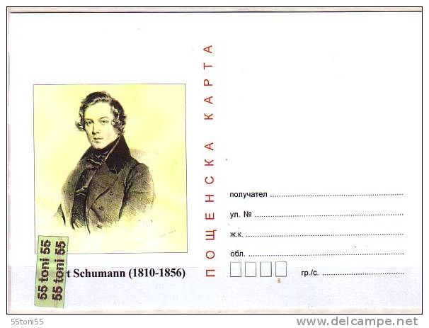 Bulgaria / Bulgarie 2010   Music  - Robert Schumann  Postal Card - Postales