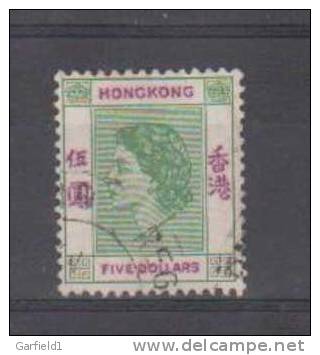 Hong Kong - Scott Nr. 197 , Elizabeth II - Gestempelt / Used / (o) - Gebraucht