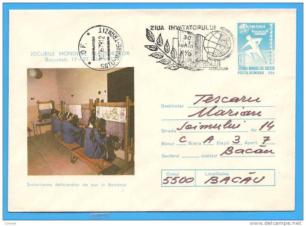 Romania Postal Stationery Cover 1977.Deaf World Games In Bucharest 1977. Schooling Deficiencies - Handicap