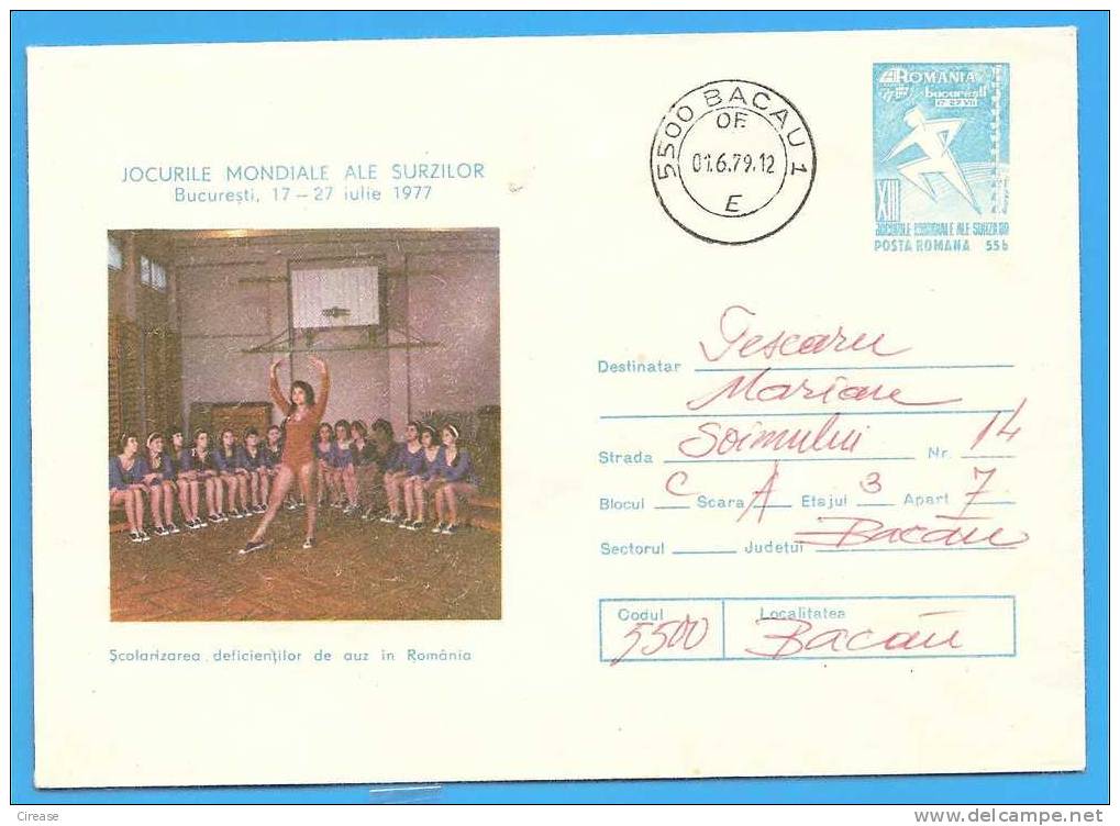 Romania Postal Stationery Cover 1977.Deaf World Games In Bucharest 1977. Schooling Deficiencies - Handicaps