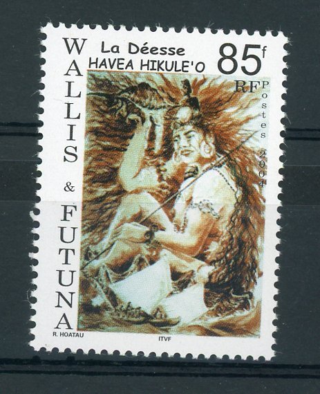 Wallis Et Futuna  -  2004  :  Yv  614  **  Sous Faciale - Nuevos