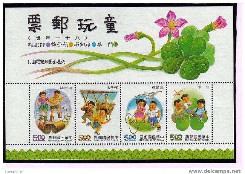 1992 Toy Stamps S/s Chopstick Gun Iron-ring Grass Fighting Ironpot Dragonfly Goose Ox  Kid - Vaches