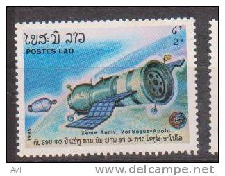 Laos 1985. Space, Cosmos. 6kUMM - Asia