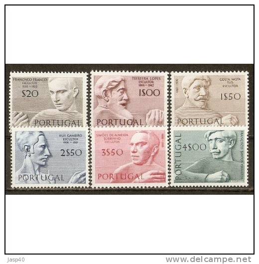PORTUGAL AFINSA 1100/1105 - SÉRIE NOVA COM CHARNEIRA, MH - Unused Stamps