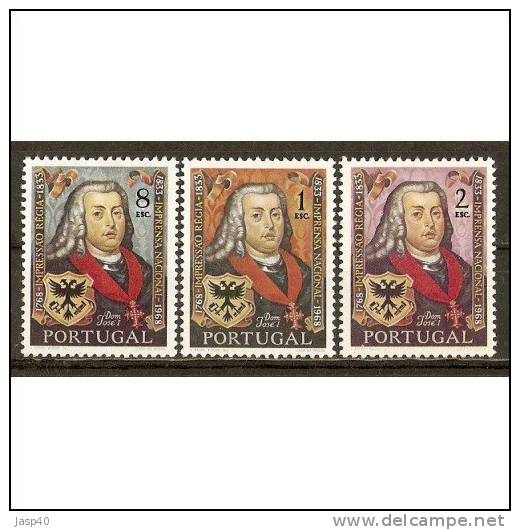 PORTUGAL AFINSA 1044/1046 - SÉRIE NOVA SEM GOMA, MNG - Unused Stamps