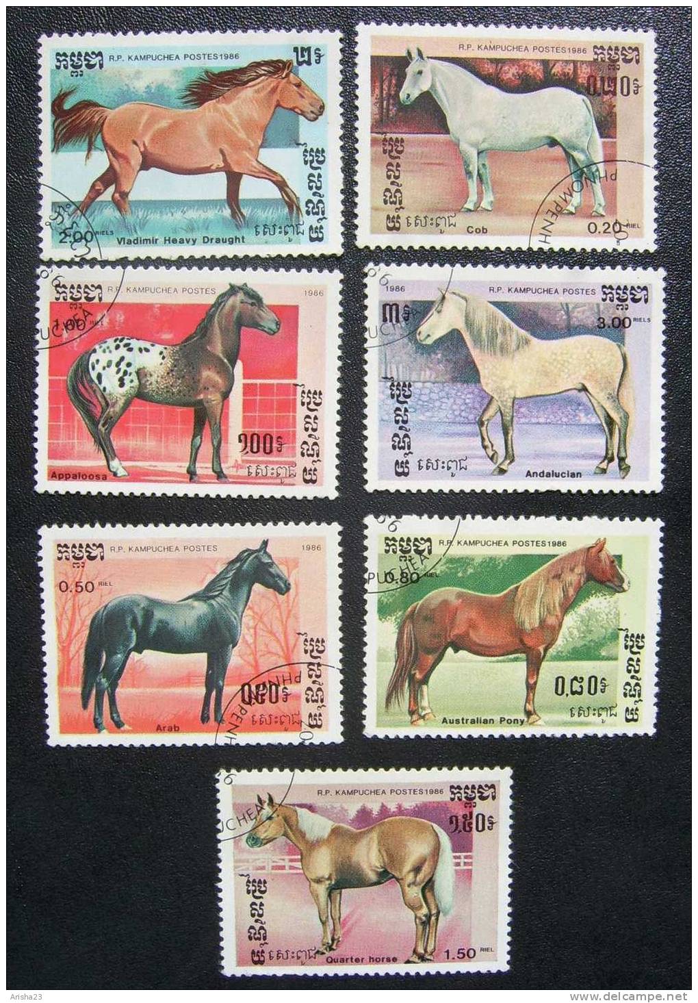 Kampuchea, 1986 - FAUNA - Amimals - Horses - Set Of 7 - Kampuchea