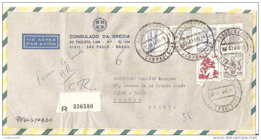 N° Y&t 1199+1204+1247+1248+1369       Lettre    SAO PAULO    Vers    FRANCE Le 01 AOUT 1979 - Storia Postale