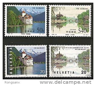 1998 China Switzerland Joint Stender West, Leman Lake 2 SET - Emissions Communes